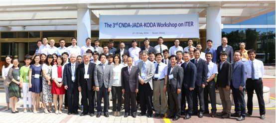中日韩三方ITER技术工作组第三次会议在韩国釜山成功召开