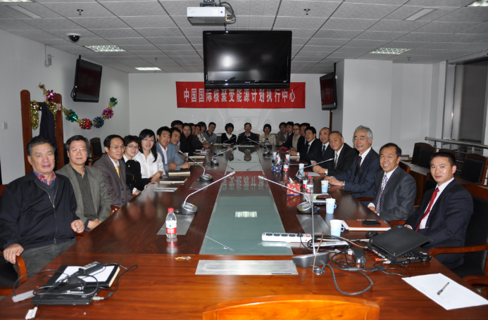 ITER总干事一行访问我中心