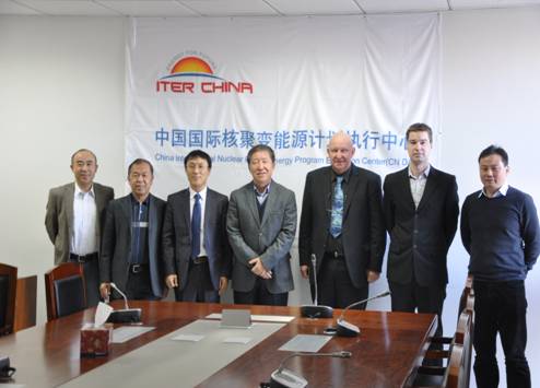 曹健林副部长会见ITER组织质量审查组全体成员