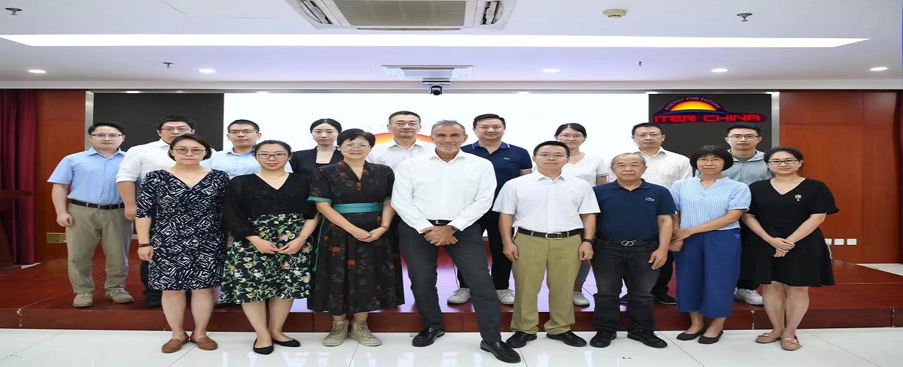 ITER组织总干事巴拉巴斯基一行访问核聚变中心