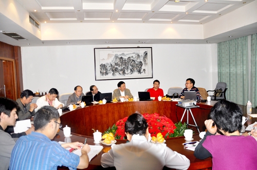 ITER磁体支撑采购包工作会召开