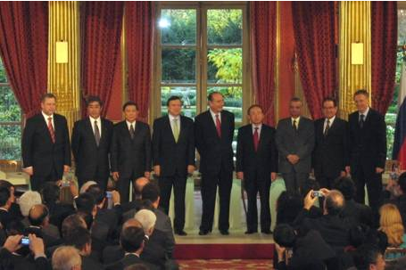 ITER国际聚变能组织正式成立