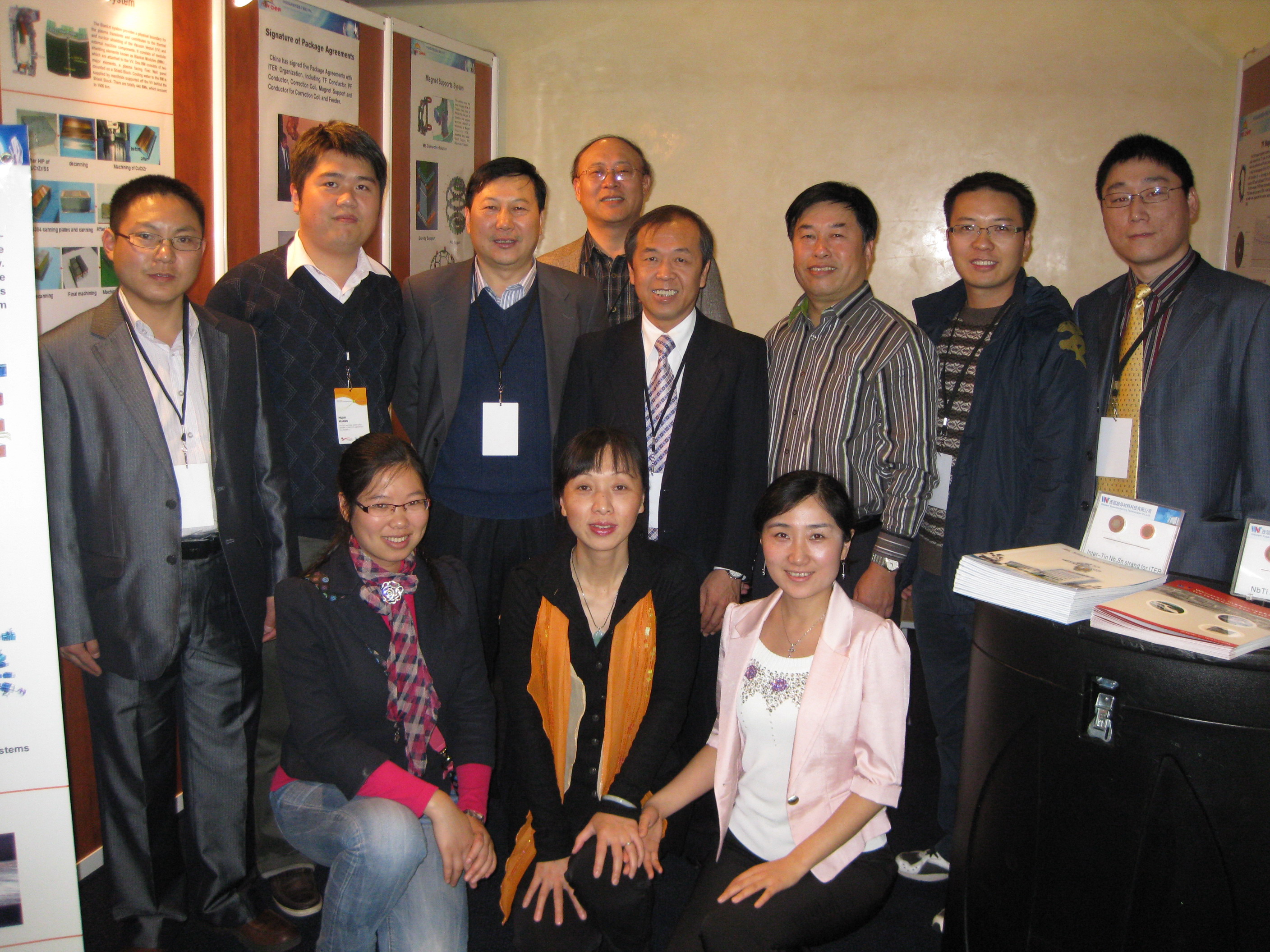 ITER国际聚变能源日会议在摩纳哥公国圆满结束