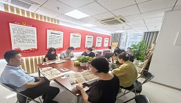 核聚变中心青年理论学习小组“小太阳书社” 举办读书分享活动