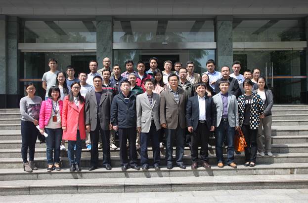 ITER计划中方采购包“设备维护和保养”技术工作会议在合肥召开