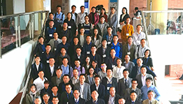 科技部核聚变中心率团出席第十八届国际聚变堆材料大会