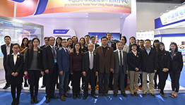 “人造太阳”闪耀中国国际核工业展