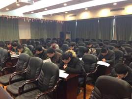 2013年度中方ITER设计资质考核圆满落幕