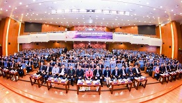 核聚变科技成果转化展览展示与对接活动在京举办