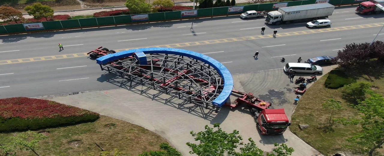 联手抗“疫”，中方今年首批ITER超大部件顺利发运