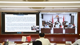 科技部副部长黄卫率团出席国际热核聚变实验堆（ITER）理事会第二十六届会议