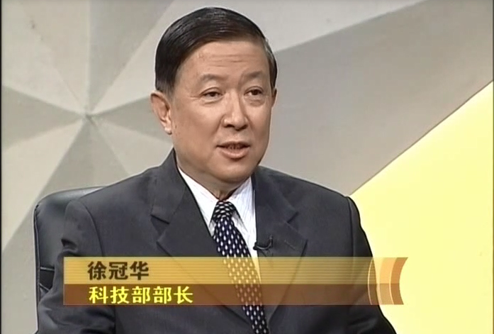 《决策者说》徐冠华访谈