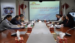 科技部党组成员陆明同志出席核聚变中心2018年度民主生活会