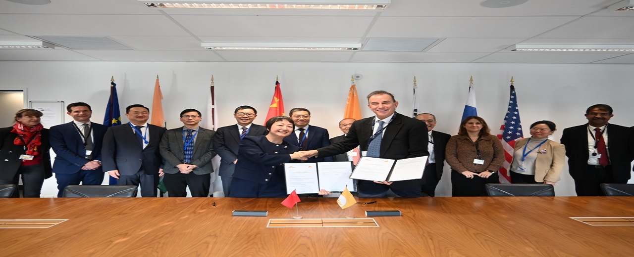 核聚变中心与ITER组织签署人员借调协议