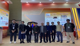 中心“人造太阳”亮相国家“十三五”科技创新成就展