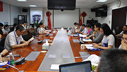 核聚变中心党支部开展“不忘初心，重温入党志愿书”主题党日活动