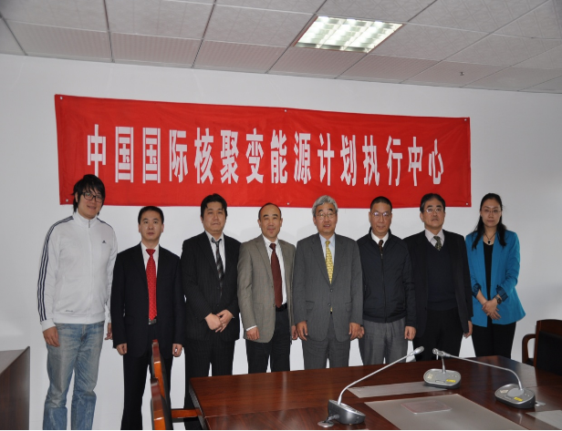 日本原子力研究开发机构人员访问ITER中心