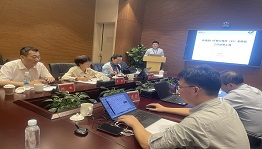 ITER诊断采购包工作交流会在合肥召开