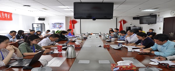 科技部核聚变中心召开会议学习贯彻《习近平关于狠抓落实做好督查工作论述摘编》精神