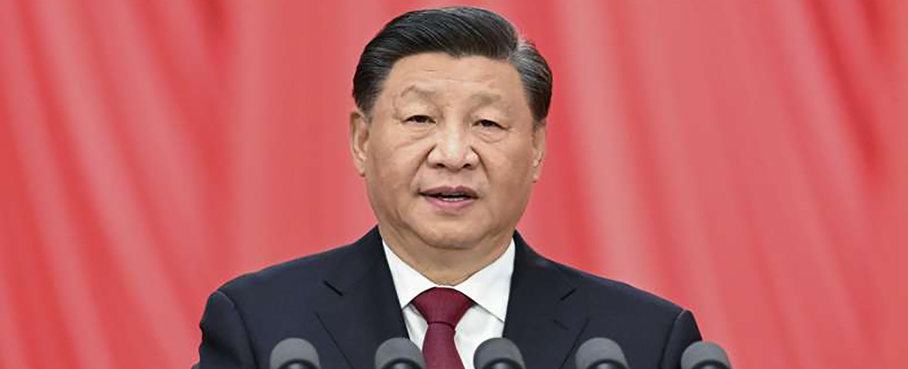 中国共产党第二十次全国代表大会在京开幕