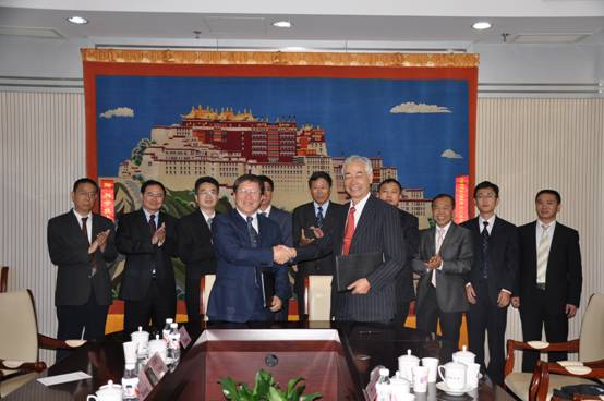 科技部与ITER组织签署科技合作谅解备忘录