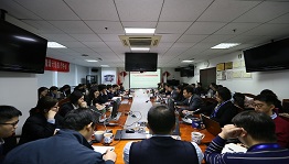 核聚变中心党支部赵静副书记讲加强党的政治建设专题党课