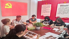 核聚变中心青年理论学习小组 “小太阳书社”举办读书分享活动