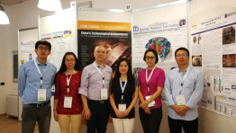 科技部核聚变中心出席第30届国际聚变技术大会