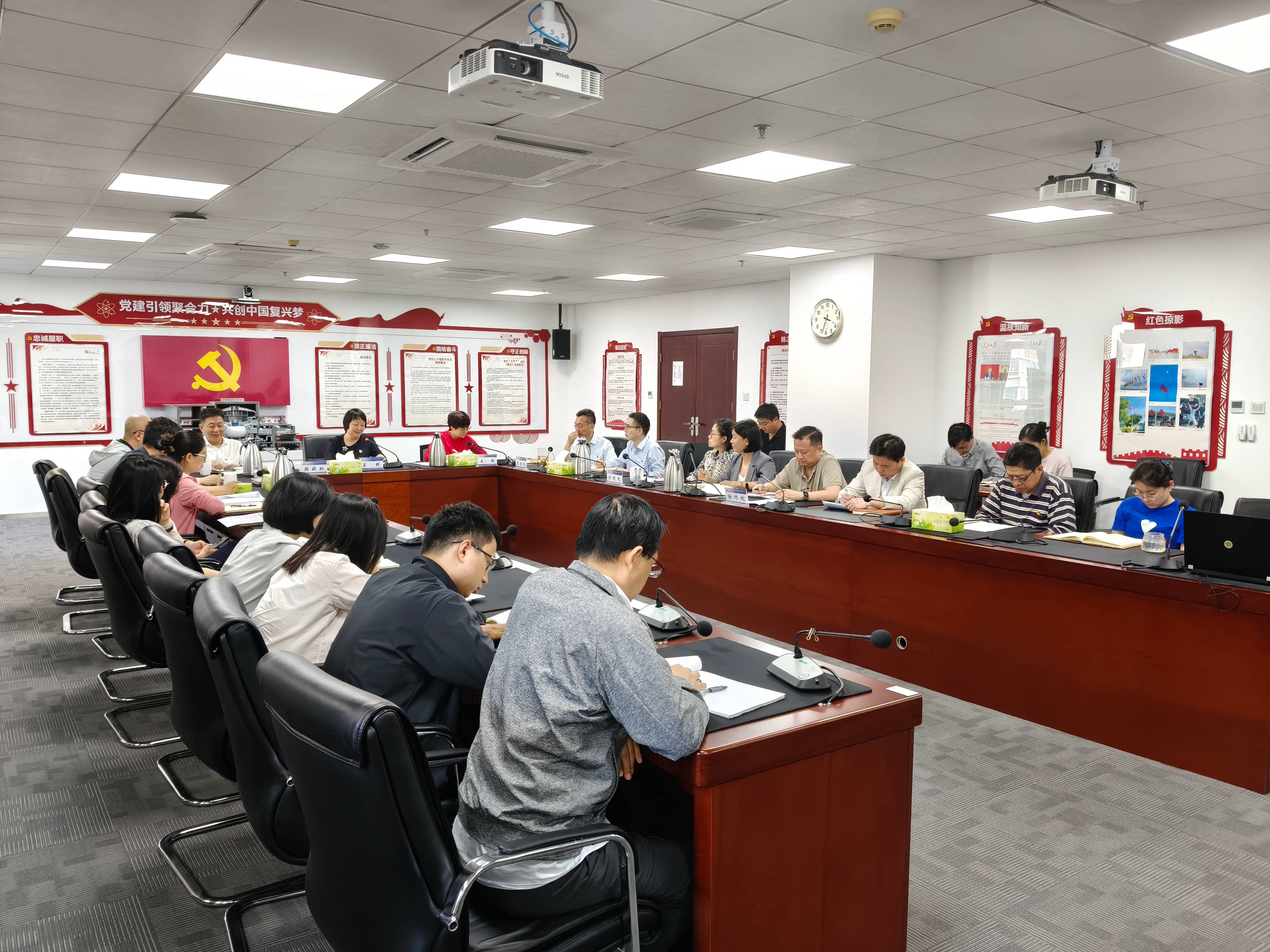 核聚变中心党支部组织召开2026年度青年工作部署会