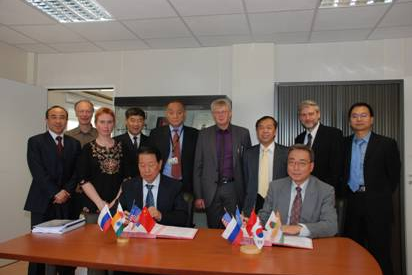 中方与ITER组织成功签署校正场线圈等三个采购安排协议